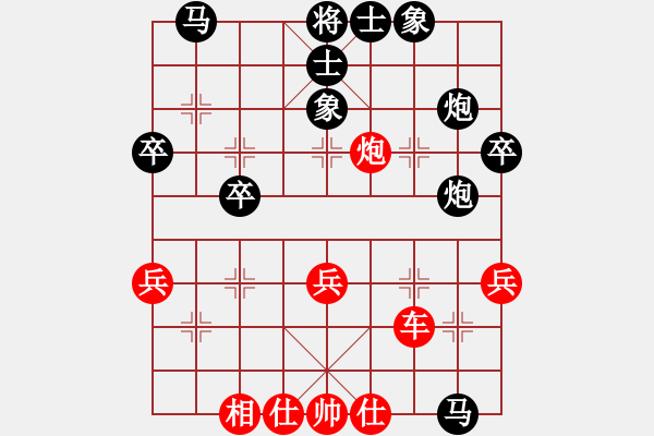 象棋棋譜圖片：phongvo(玉泉)-和-上山太難(玉泉)中炮過河炮對(duì)左三步虎 - 步數(shù)：60 