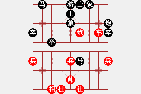 象棋棋譜圖片：phongvo(玉泉)-和-上山太難(玉泉)中炮過河炮對(duì)左三步虎 - 步數(shù)：70 