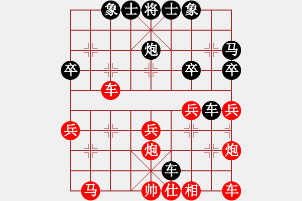 象棋棋譜圖片：昆明 王勇 勝 建水 劉叢林 - 步數：30 