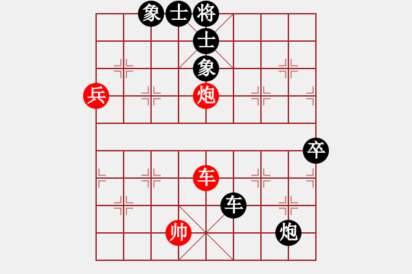 象棋棋譜圖片：一條龍[447220240] -VS- 橫才俊儒[292832991] - 步數(shù)：80 