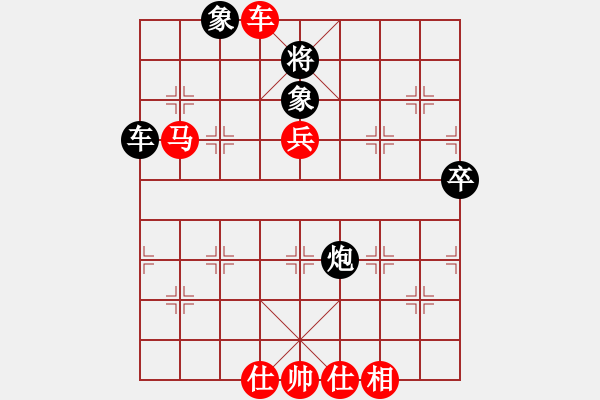 象棋棋譜圖片：故劍情深(日帥)-勝-開原梁宇春(人王) - 步數(shù)：100 