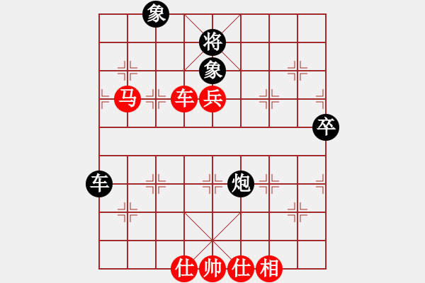 象棋棋譜圖片：故劍情深(日帥)-勝-開原梁宇春(人王) - 步數(shù)：102 