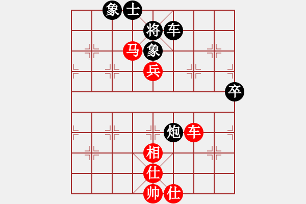 象棋棋譜圖片：故劍情深(日帥)-勝-開原梁宇春(人王) - 步數(shù)：90 