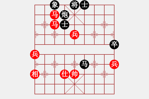 象棋棋譜圖片：您的朋友(9段)-勝-南京大廠(7段) - 步數(shù)：100 