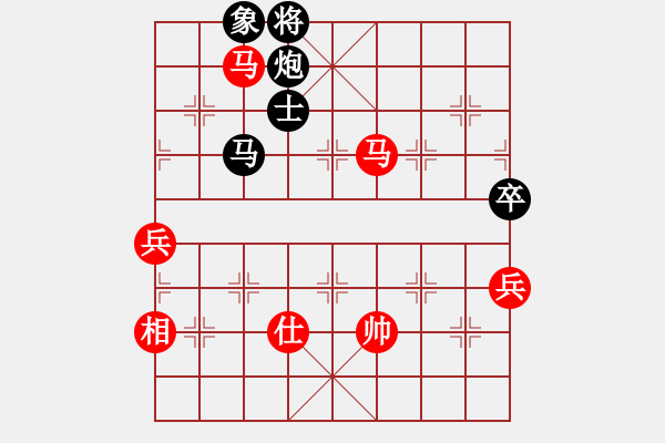 象棋棋譜圖片：您的朋友(9段)-勝-南京大廠(7段) - 步數(shù)：110 