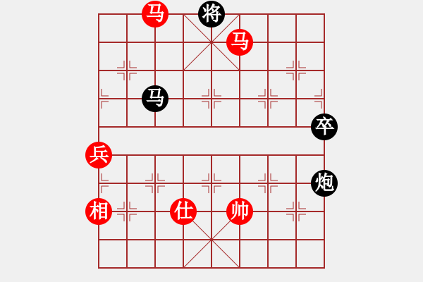 象棋棋譜圖片：您的朋友(9段)-勝-南京大廠(7段) - 步數(shù)：120 