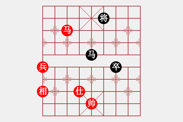 象棋棋譜圖片：您的朋友(9段)-勝-南京大廠(7段) - 步數(shù)：140 