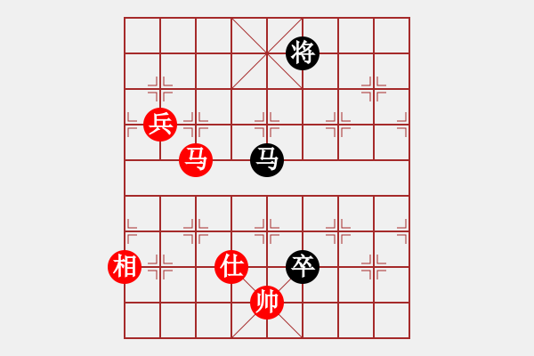 象棋棋譜圖片：您的朋友(9段)-勝-南京大廠(7段) - 步數(shù)：150 