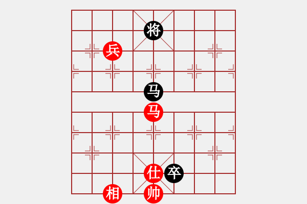 象棋棋譜圖片：您的朋友(9段)-勝-南京大廠(7段) - 步數(shù)：170 