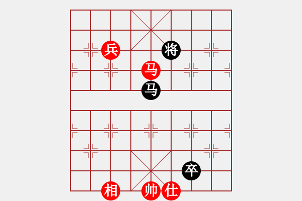 象棋棋譜圖片：您的朋友(9段)-勝-南京大廠(7段) - 步數(shù)：180 