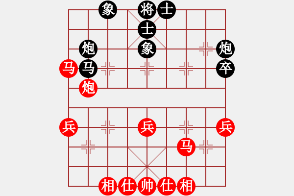 象棋棋譜圖片：您的朋友(9段)-勝-南京大廠(7段) - 步數(shù)：60 