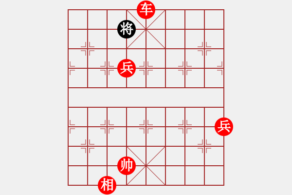 象棋棋譜圖片：bugy(6段)-勝-南岳看山(9段) - 步數(shù)：159 