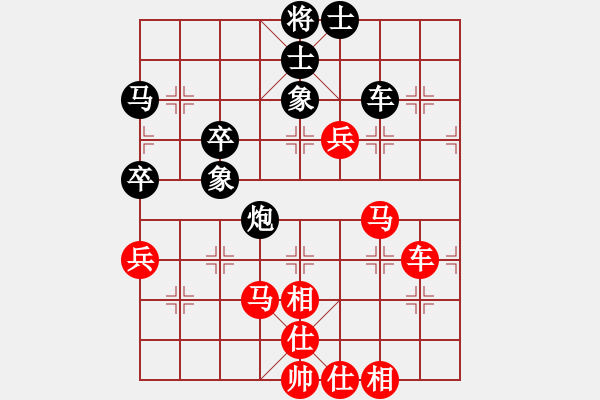 象棋棋譜圖片：老夫水豆腐(9段)-勝-wbhkk(5r) - 步數(shù)：100 