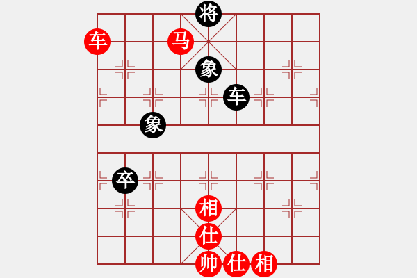 象棋棋譜圖片：老夫水豆腐(9段)-勝-wbhkk(5r) - 步數(shù)：140 