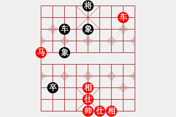 象棋棋譜圖片：老夫水豆腐(9段)-勝-wbhkk(5r) - 步數(shù)：150 