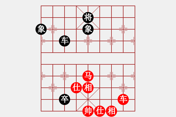 象棋棋譜圖片：老夫水豆腐(9段)-勝-wbhkk(5r) - 步數(shù)：160 