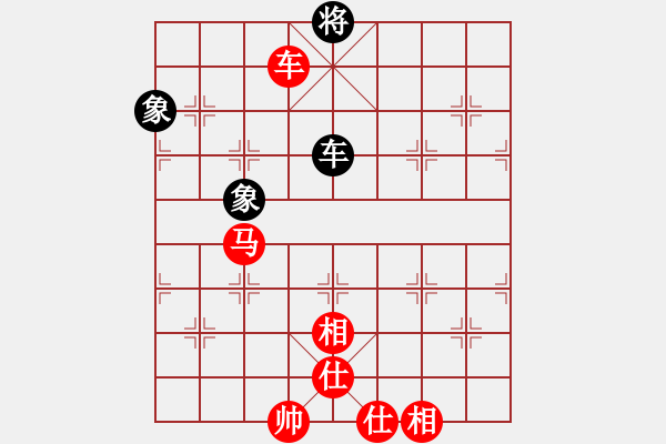 象棋棋譜圖片：老夫水豆腐(9段)-勝-wbhkk(5r) - 步數(shù)：180 