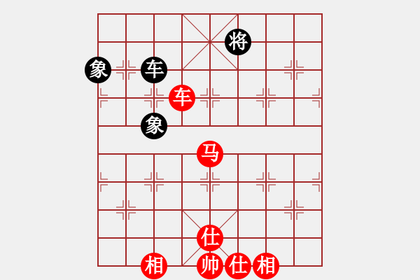 象棋棋譜圖片：老夫水豆腐(9段)-勝-wbhkk(5r) - 步數(shù)：210 