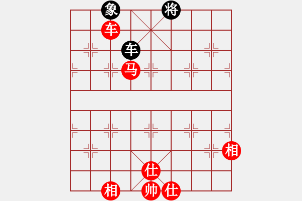 象棋棋譜圖片：老夫水豆腐(9段)-勝-wbhkk(5r) - 步數(shù)：240 