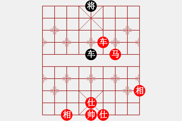 象棋棋譜圖片：老夫水豆腐(9段)-勝-wbhkk(5r) - 步數(shù)：250 