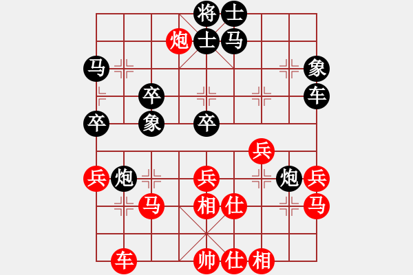 象棋棋譜圖片：老夫水豆腐(9段)-勝-wbhkk(5r) - 步數(shù)：50 