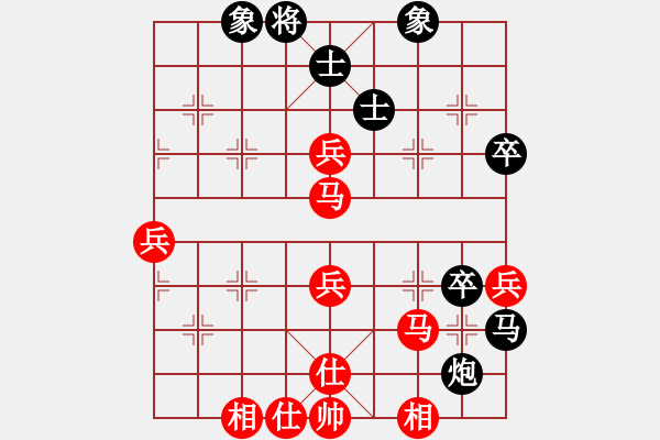 象棋棋譜圖片：ykkbp(5段)-勝-劉歡我愛(ài)你(9段) - 步數(shù)：100 