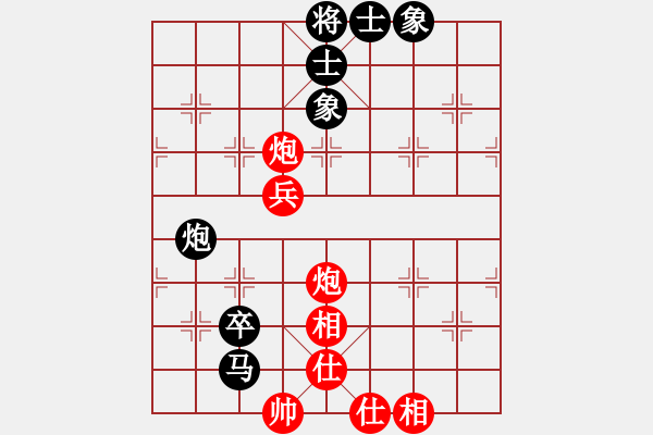 象棋棋譜圖片：102 - 步數(shù)：100 