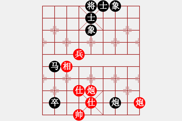 象棋棋譜圖片：102 - 步數(shù)：120 