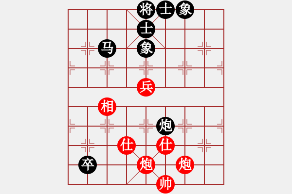 象棋棋譜圖片：102 - 步數(shù)：140 