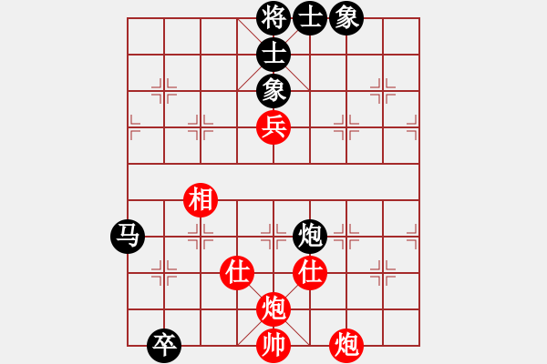 象棋棋譜圖片：102 - 步數(shù)：150 