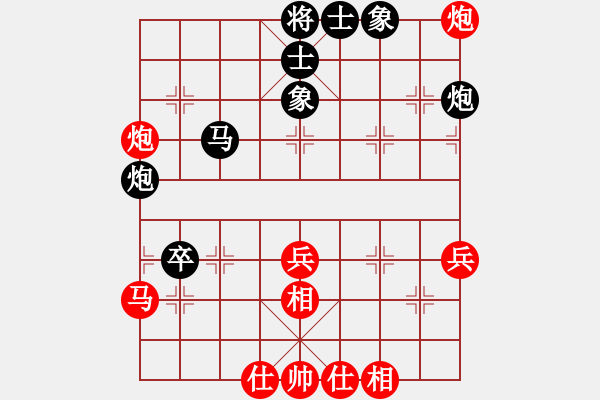 象棋棋譜圖片：102 - 步數(shù)：50 