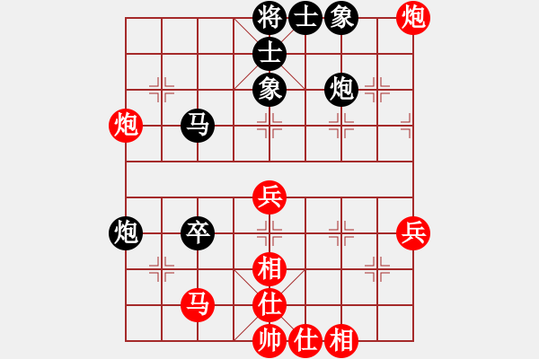 象棋棋譜圖片：102 - 步數(shù)：60 