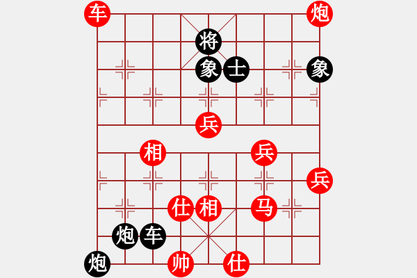 象棋棋譜圖片：將族(月將)-和-葉江川(1段) - 步數(shù)：115 