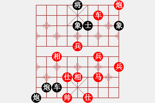 象棋棋譜圖片：將族(月將)-和-葉江川(1段) - 步數(shù)：80 