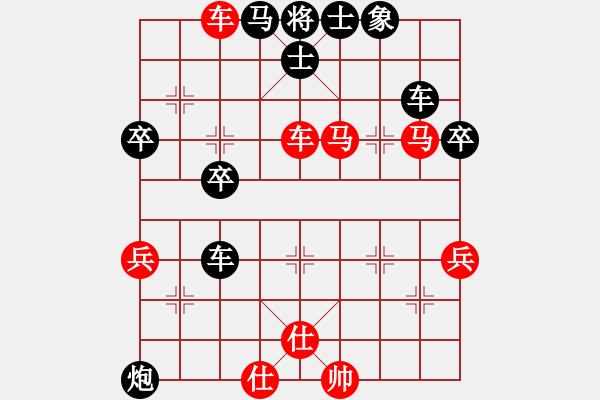 象棋棋譜圖片：小甲(2段)-和-初學(xué)者之一(4段) - 步數(shù)：60 