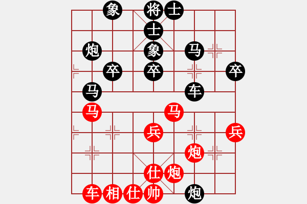 象棋棋谱图片：jiajiatama[红] -VS- 从心开始[黑] - 步数：47 