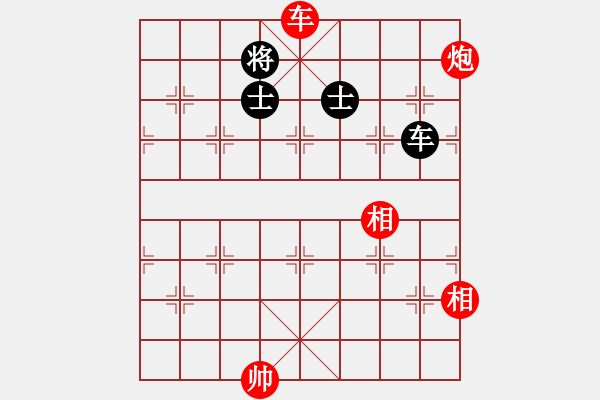 象棋棋譜圖片：小蘇楠（棋樂(lè)無(wú)窮）[紅] -VS- LISHENJUAN[黑] - 步數(shù)：200 