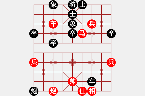 象棋棋譜圖片：杏花村牧童(9星)-勝-問白云(無極) - 步數(shù)：60 