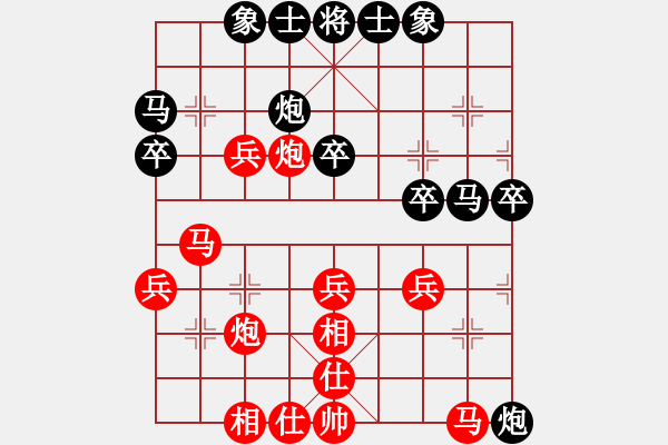 象棋棋譜圖片：純?nèi)松先A山(9星)-勝-wryq(1星) - 步數(shù)：40 