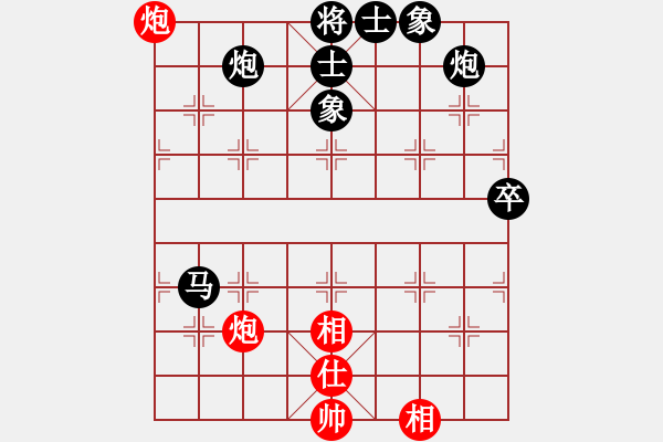 象棋棋譜圖片：碧波蕩漾(9星)-負-怒海驚濤(天罡) - 步數(shù)：100 