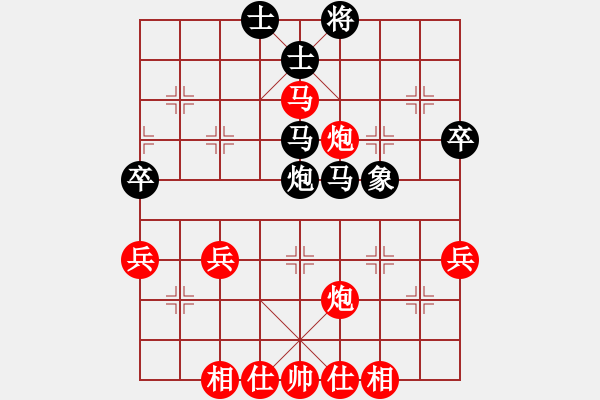 象棋棋譜圖片：軟件是豬(5段)-勝-肥仔張(9段) - 步數(shù)：50 