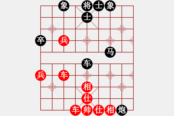 象棋棋譜圖片：回馬槍(5段)-勝-飛天譯月(8段) - 步數(shù)：60 