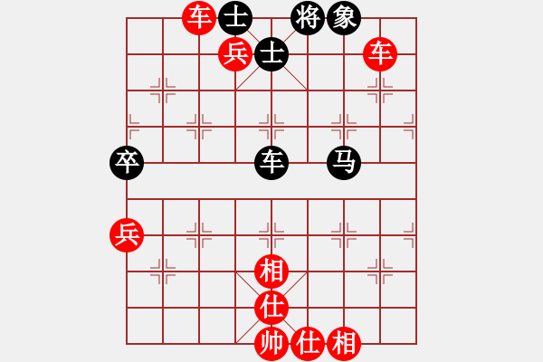 象棋棋譜圖片：回馬槍(5段)-勝-飛天譯月(8段) - 步數(shù)：80 