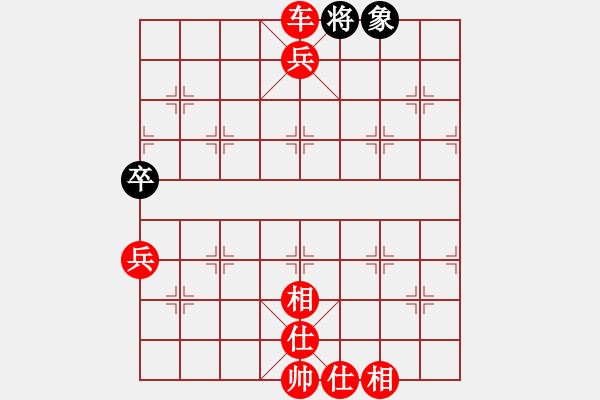 象棋棋譜圖片：回馬槍(5段)-勝-飛天譯月(8段) - 步數(shù)：87 