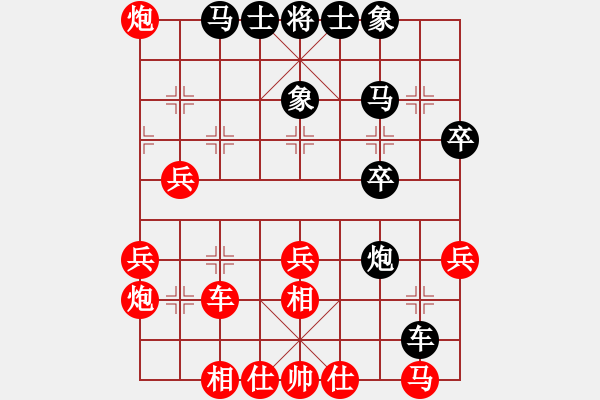 象棋棋譜圖片：京都棋緣象棋聯(lián)盟 京都-孟世偉 先負(fù) 京群--臣尤里 - 步數(shù)：40 