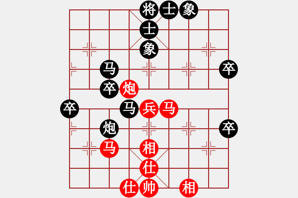 象棋棋譜圖片：界成(3段)-負-天張云卷(1段) - 步數(shù)：50 