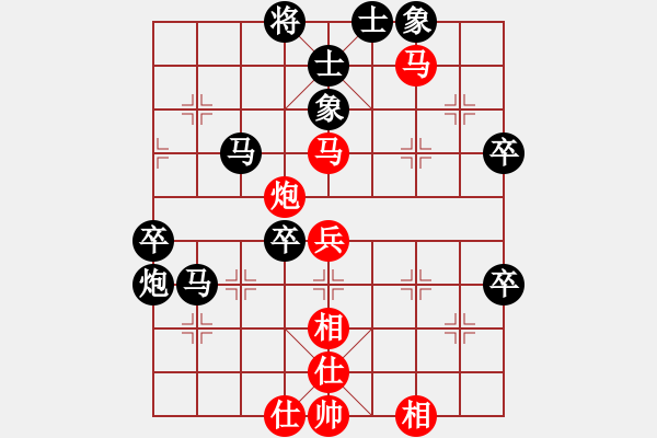 象棋棋譜圖片：界成(3段)-負-天張云卷(1段) - 步數(shù)：60 