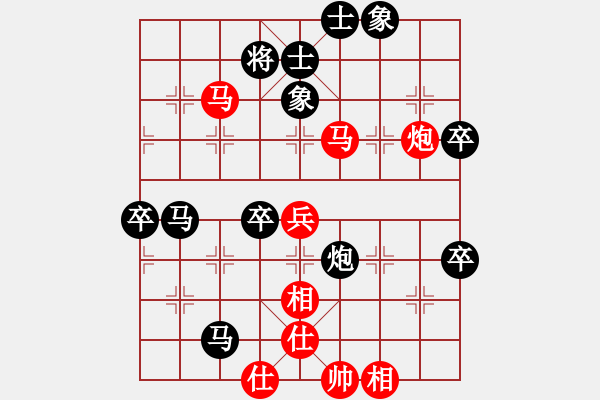 象棋棋譜圖片：界成(3段)-負-天張云卷(1段) - 步數(shù)：70 