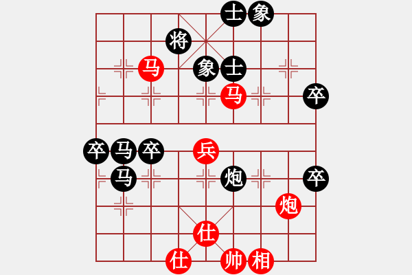 象棋棋譜圖片：界成(3段)-負-天張云卷(1段) - 步數(shù)：80 