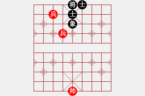 象棋棋譜圖片：《象棋實(shí)用殘局初階》019高低兵巧勝單缺象(一) - 步數(shù)：0 